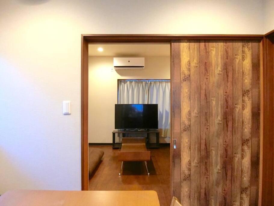 【hotel Futaba Heightsc】good Access, Up To 5 Guests